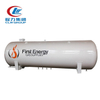 Fire Protection Anhydrous 50cbm Ammonia Storage Tanks
