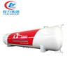 50cbm Liquid Propane Storage Tanks for Sale