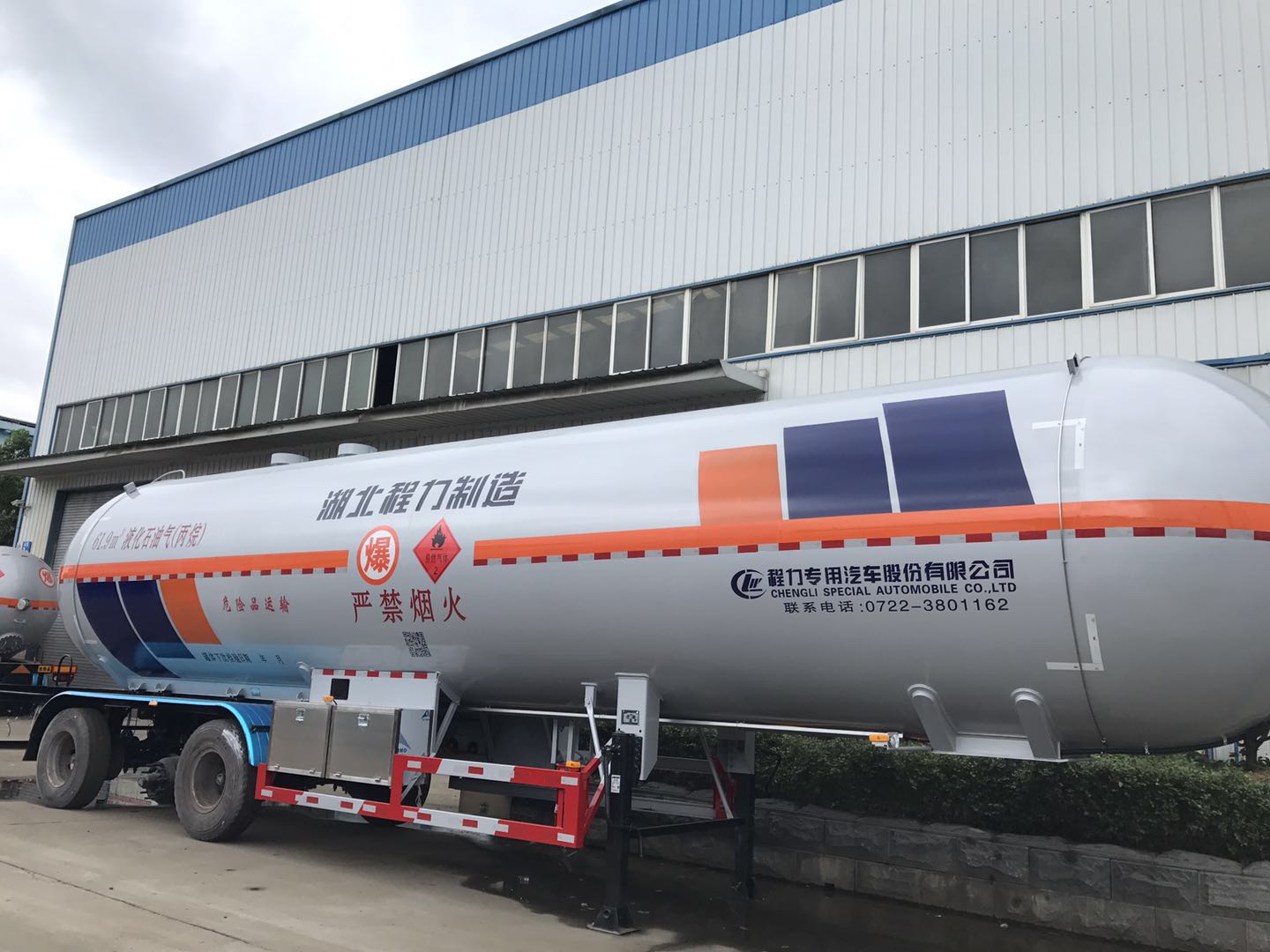 60 CBM LPG TANKER TRAILER - clwvehicle