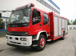 What is the main function of the fire fighting truck?
