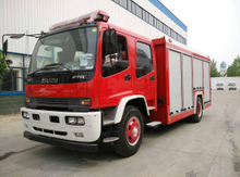 New Condition Japan Brand 6000liters Fire Fighting Truck 