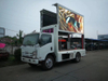 Mobile Truck Advertising LED Trailer Retail Display Video Screens