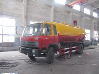 How to configure the pump for the sewage suction truck?