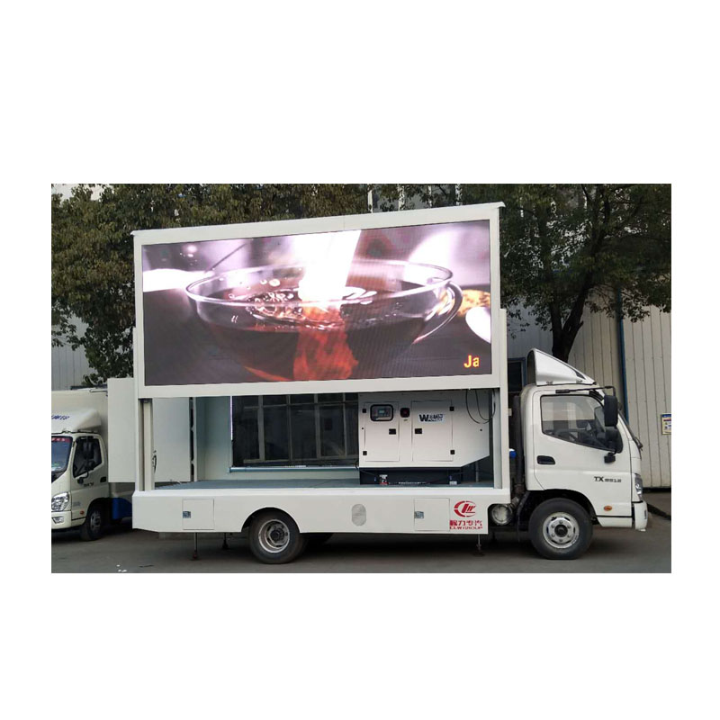 Dongfeng 4*2 P5 Led Truck With One Side Lift Screen