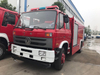 CLW DONGFENG 4*2 6 Tons Water Tank Fire Fighting Truck